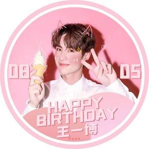 Meet your Posher, Mai